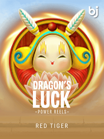 DragonsLuckPowerReels screenshot